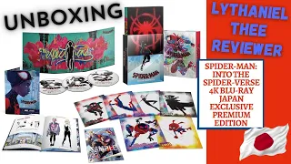 Spider-Man: Into the Spider-verse 4k UHD Blu-ray Unboxing (Japan Premium Edition)