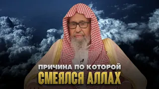 История сподвижника и его жены, над которыми посмеялся Аллах | Шейх Салих Аль-Фаузан