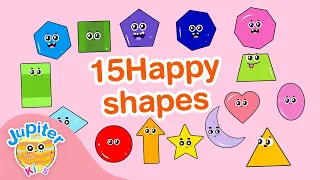 shapes song | shapes rhymes | we are shapes | shape song | shape songs for kids