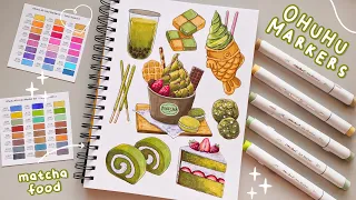 🍃 drawing food illustrations 🍵 matcha spread 💚 ft. ohuhu markers