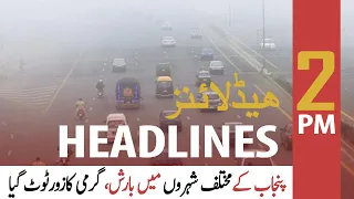 ARYNews | Headlines | 2 PM | 11th July 2021