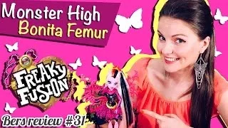 Bonita Femur Freaky Fusion (бонита Фемур Монстрические Мутации) Monster High Обзор BJR41