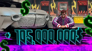 ПОДНЯЛ В КАЗИНО 100КК НА GTA 5 RP DOWNTOWN