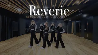 [iCON Z Girls Group Audition] Reverie | ONE BITE -DANCE PRACTICE- #iCONZ_GirlsGroup