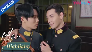 The Marshal makes fun of my childhood sweetheart for spending night with me | Fall In Love | YOUKU