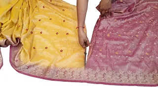 Saree मे से Banaye Beautiful Umbrella CUT Lehenga # Lehenga Making From Saree # New Idea 2022