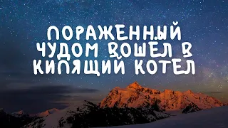 Житие Святых | Святые Филит и Лидия | 5 апреля по н.ст.