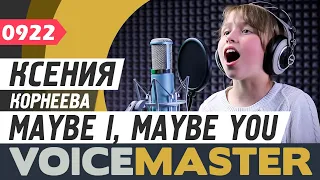 Ксения Корнеева - Maybe I, maybe you (Sсorpions cover)