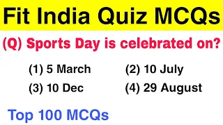 Fit India Quiz Questions And Answers 2021 | For India Quiz 2021 | Sports Quiz Questions And Answers|