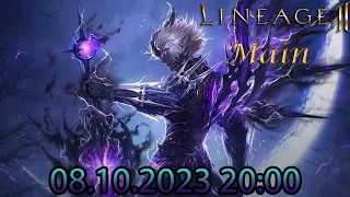 [Lineage 2 main] суммонер почти 115 лвл!