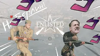 ENLISTED.EXE to BERLIN SOVIET edition