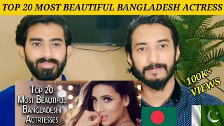 Pakistani React on Top 20 Most Beautiful Bangladeshi Actress 2021 Reaction By UFO-REACTIONS
