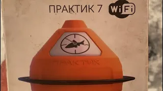 Эхолот Практик 7 WIF