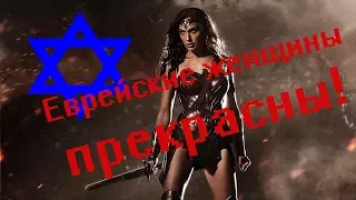 Стоит ли идти на Чудо женщину? | Мнение Wonder Woman
