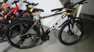 26 Pulse MD4000 велосипед горный 2020 года Видеообзор.