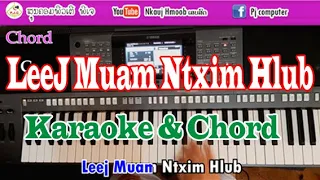 leej muam ntxim hlub Karaoke Instrumental ເສບສົດ