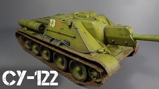 SU-122. ASSEMBLY AND PAINTING 1/35 scale model.