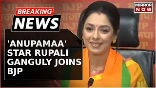 Breaking News | 'Anupamaa' Star Rupali Ganguly Joins BJP, 'Impressed By PM's Work' | Latest Updates