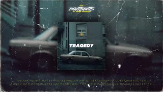 [ПРОДАН] Miyagi x Santiz x Andy Panda Type Beat - «Tragedy»
