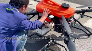 TP416H testing video 4aixs 16L gasoline electric hybrid drone sprayer
