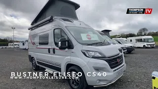 NEW 2021 Campervan | Burstner C540 | Walkthrough video tour!