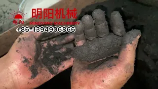 How to make charcoal briquettes binder using starch?