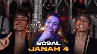Bo9al - JANAH 4 ( Clip Officiel ) (Reaction)