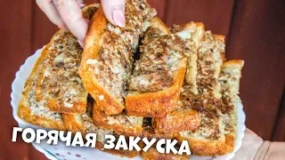 НЕТ ПРОДУКТОВ? ПРИГОТОВЬТЕ ЭТИ ПРОСТЫЕ БУТЕРБРОДЫ С САЙРОЙ