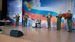 Прощание славянки - военный оркестр в День России
