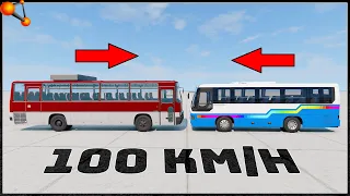 IKARUS vs DAEWOO LN! 100 Km/H CRASH TEST! - BeamNg Drive