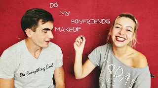 ДЕЛАЮ МАКИЯЖ ПАРНЮ | DO MY BOYFRIENDS MAKEUP❤️