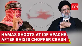 Al Qassam Attacks Israel's Apache Helicopter; 'Revenge' After Raisi's Chopper Crash | Watch