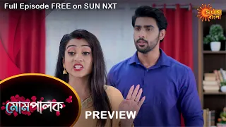 Mompalok - Preview | 8 Sep 2021 | Full Ep FREE on SUN NXT | Sun Bangla Serial