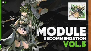 Module Review & Recommendation Update VOL.5 - 2023.07 ~ 2023.08