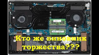 Стрим. Ноутбук HP OMEN 15-dc1001ur. Пропадает изображение. (РЕШЕНО)