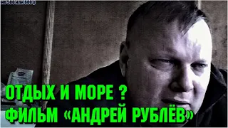 Из-за чего Михалыч не сдержал слёз ? @epanteleykin 29.03.21