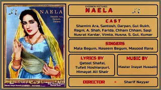Ghame Dil Ko In Aankhon Se -  Mala Begum -  Film Naela