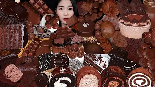 🍫초콜릿 디저트먹방(시간순삭)🍫ASMR CHOCOLATE DESSERT ICE CREAM CAKE  COOKIES CHOCOLATE BARS EATING SOUND MUKBANG