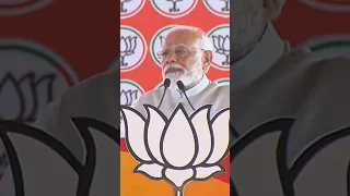 PM Modi hits out at Congress, said divided country for power now making racist comments | #shorts