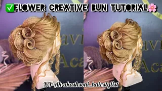 🌸Creative Flower Bun tutorial✅|easy and simple bun|#hairstyle #viral #hair #hairbun #shorts