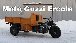 Moto Guzzi Ercole от мотоателье Ретроцикл. Взяли в работу