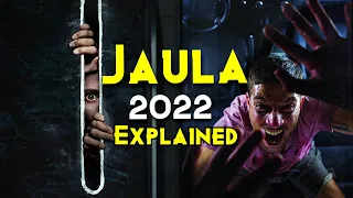 JAULA - Movie Explained In Hindi | The Chalk Line (2022) Netflix Movie | Best Spanish Horror Movie