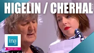 Jeanne Cherhal et Jacques Higelin "Je voudrais dormir" | Archive INA