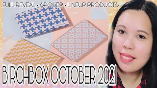 FULL REVEAL SPOILER BIRCHBOX OCTOBER 2021 LINEUP PRODUCTS | SUBSCRIPTION BOX | UNBOXINGWITHJAYCA