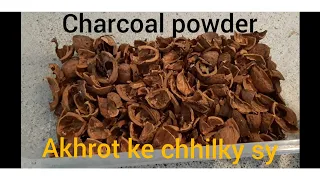 Charcoal DIY/  Home made Charcoal with walnuts peel/shell,  Akhrot k chhilky sy charcoal bnana,