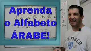 O alfabeto árabe - A pedido do Gustavo!