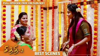 Chithi 2 - Best Scenes | Full EP free on SUN NXT | 13 Dec 2021 | Sun TV | Tamil Serial