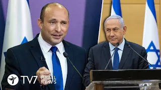 Bennett-Lapid move to form unity Government; IRGC claims Israel' days numbered TV7 Israel News 31.05