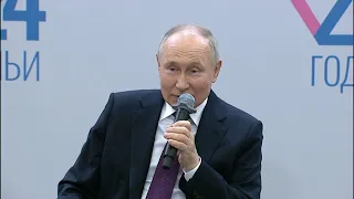 «Чем больше детей, тем лучше!»: Владимир Путин подписал указ о статусе многодетных семей