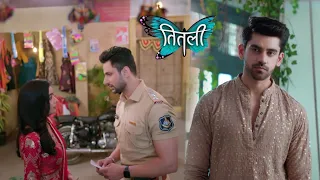 Titli Promo | 27th August 2023